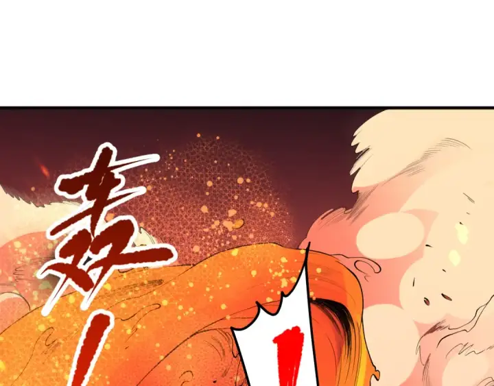 《死灵法师！我即是天灾》第088话 副本升格！图150