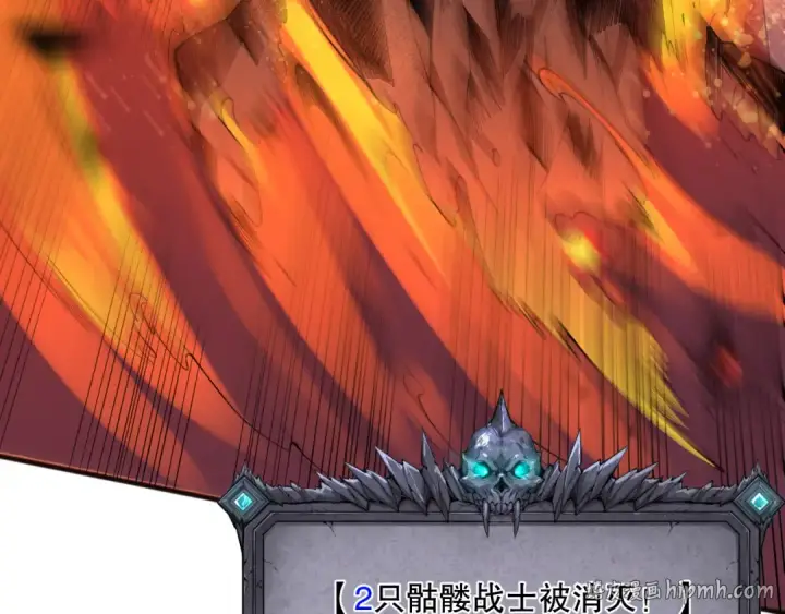 《死灵法师！我即是天灾》第088话 副本升格！图152