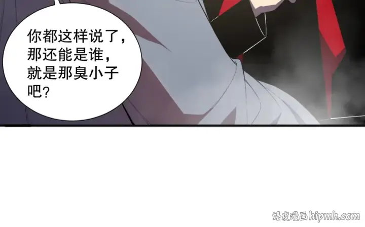 《死灵法师！我即是天灾》第088话 副本升格！图16