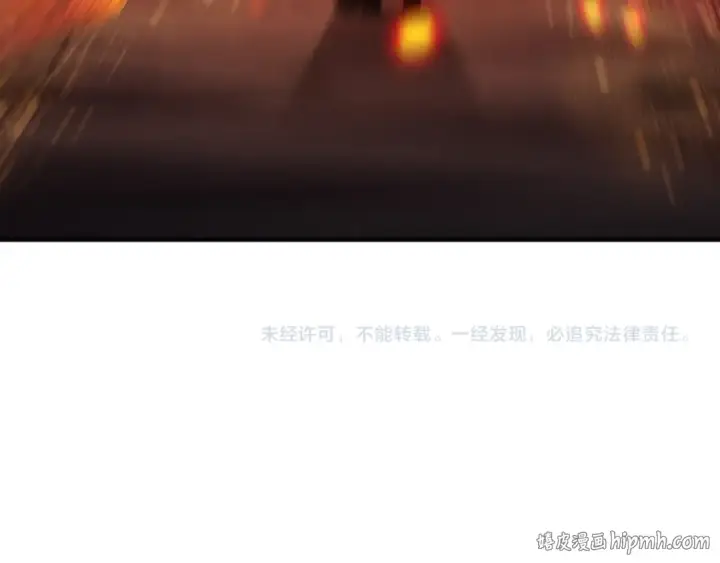 《死灵法师！我即是天灾》第088话 副本升格！图160