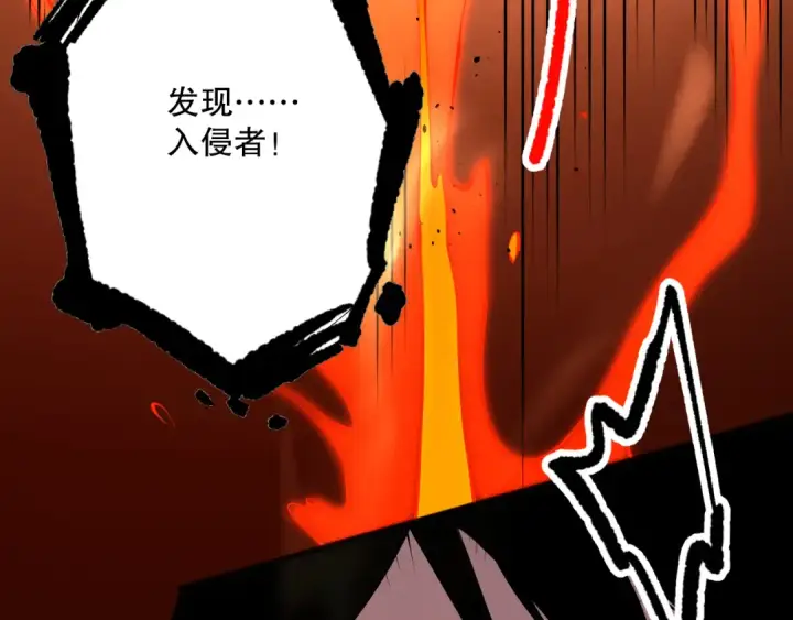 《死灵法师！我即是天灾》第088话 副本升格！图52