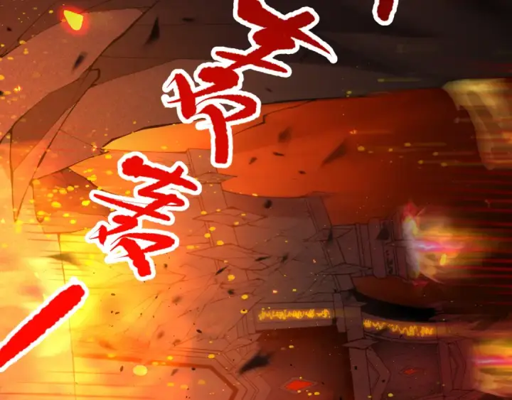 《死灵法师！我即是天灾》第088话 副本升格！图55