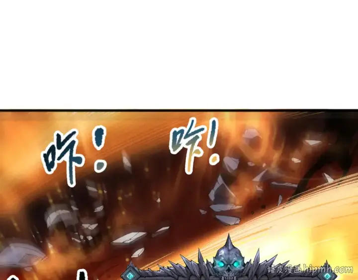 《死灵法师！我即是天灾》第088话 副本升格！图64