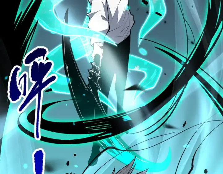 《死灵法师！我即是天灾》第088话 副本升格！图76