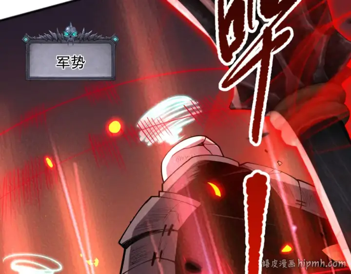《死灵法师！我即是天灾》第088话 副本升格！图80