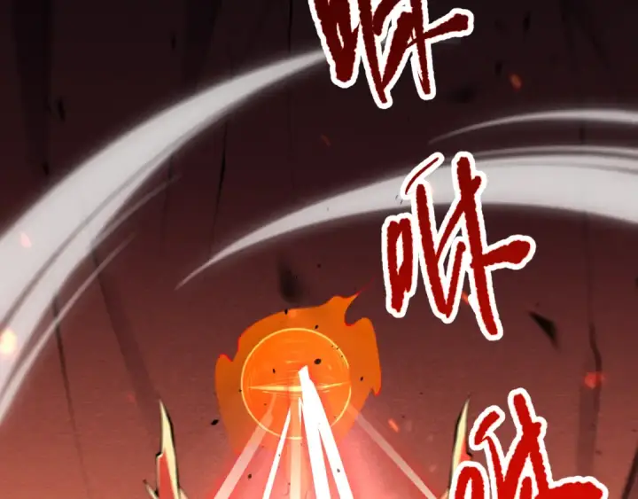 《死灵法师！我即是天灾》第088话 副本升格！图99