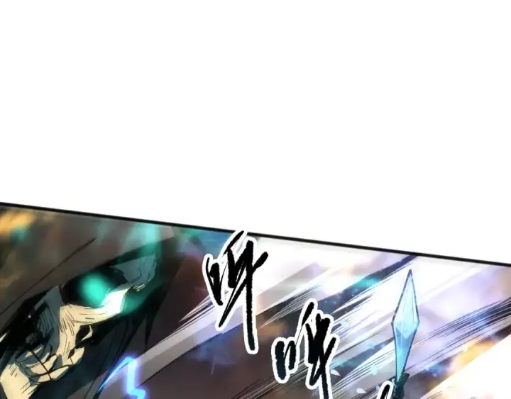 《死灵法师！我即是天灾》第089话 掉落火神之花图10