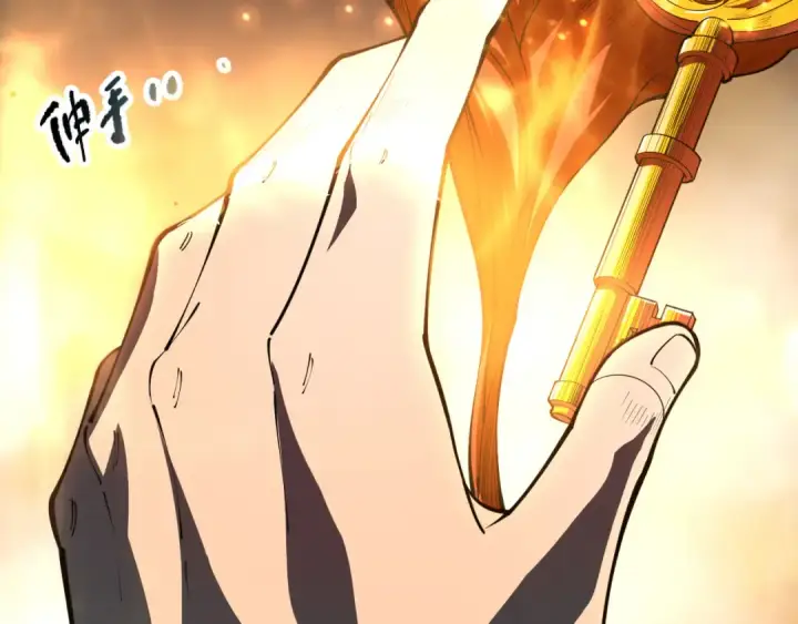 《死灵法师！我即是天灾》第089话 掉落火神之花图102