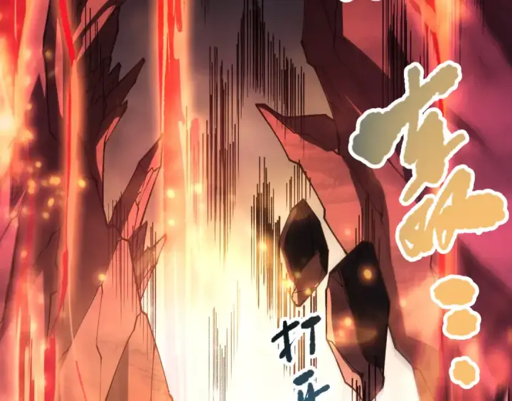 《死灵法师！我即是天灾》第089话 掉落火神之花图105
