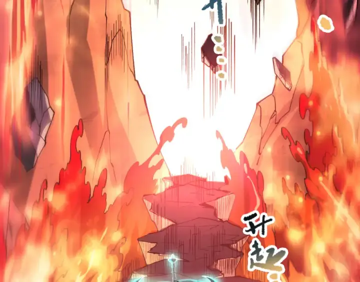 《死灵法师！我即是天灾》第089话 掉落火神之花图106