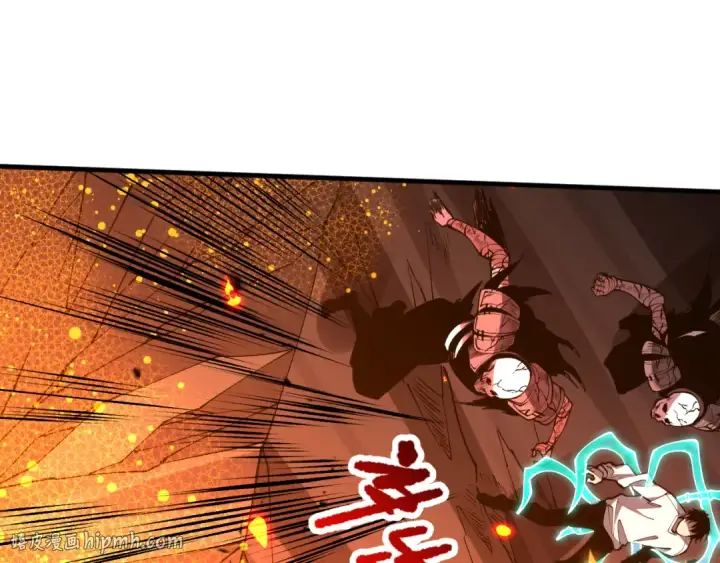《死灵法师！我即是天灾》第089话 掉落火神之花图136