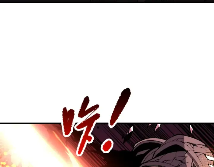 《死灵法师！我即是天灾》第089话 掉落火神之花图139