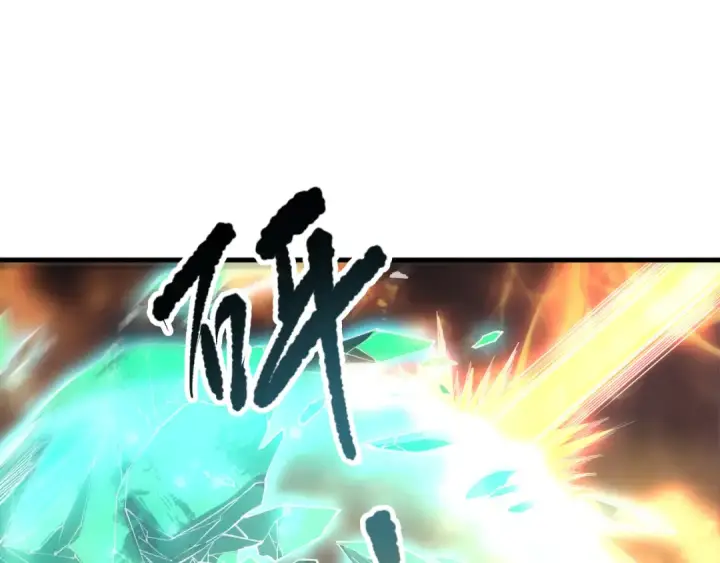 《死灵法师！我即是天灾》第089话 掉落火神之花图142