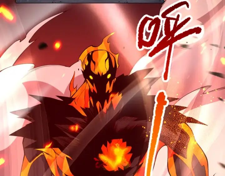 《死灵法师！我即是天灾》第089话 掉落火神之花图21