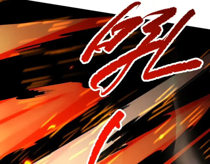 《死灵法师！我即是天灾》第089话 掉落火神之花图27