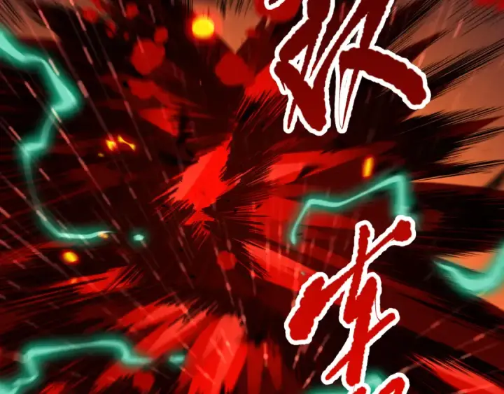 《死灵法师！我即是天灾》第089话 掉落火神之花图75