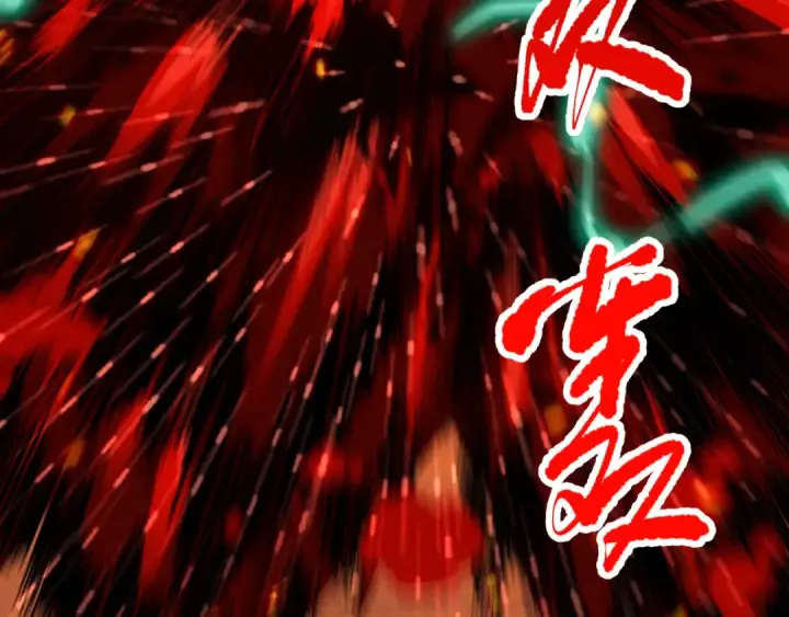 《死灵法师！我即是天灾》第089话 掉落火神之花图76