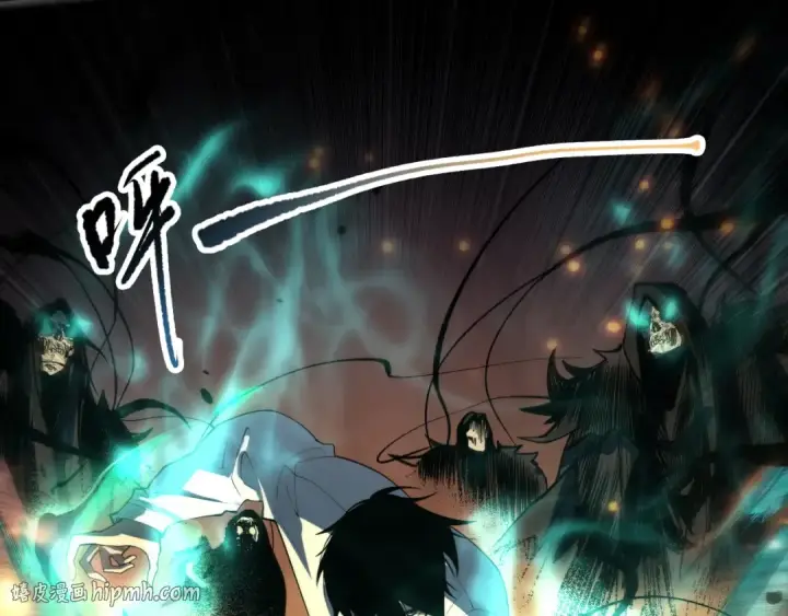 《死灵法师！我即是天灾》第089话 掉落火神之花图8