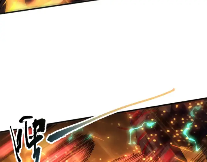 《死灵法师！我即是天灾》第089话 掉落火神之花图82