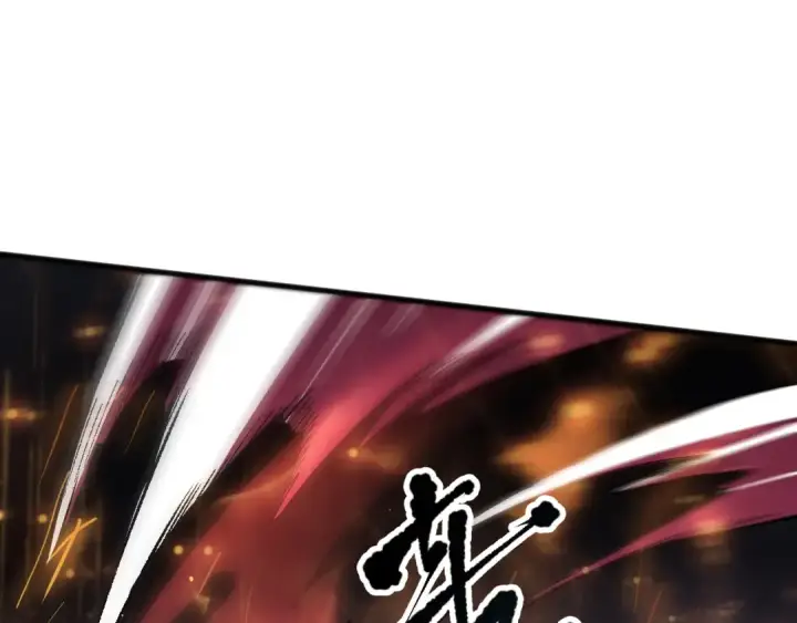 《死灵法师！我即是天灾》第089话 掉落火神之花图84
