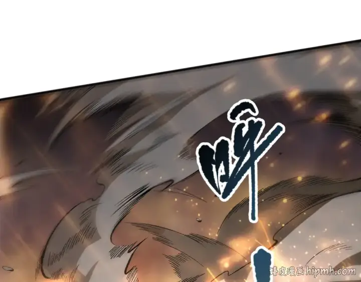 《死灵法师！我即是天灾》第089话 掉落火神之花图88