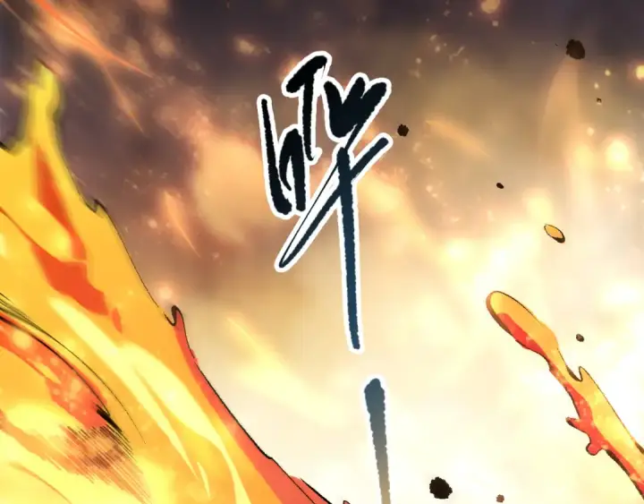 《死灵法师！我即是天灾》第089话 掉落火神之花图92