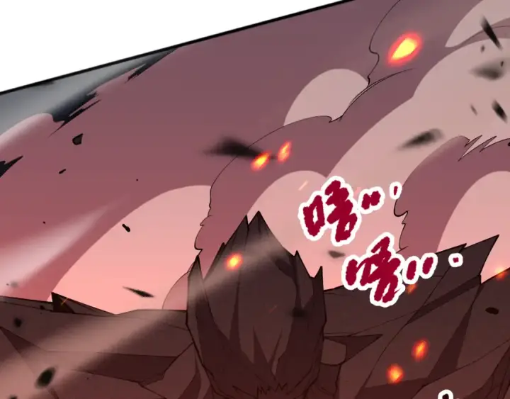 《死灵法师！我即是天灾》第090话 熔岩巨人出现！图101