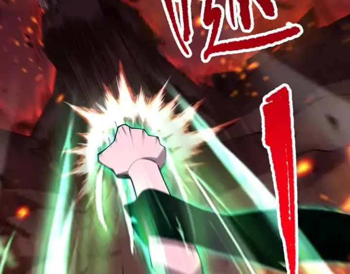 《死灵法师！我即是天灾》第090话 熔岩巨人出现！图107