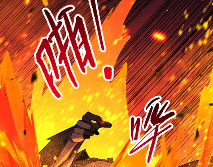 《死灵法师！我即是天灾》第090话 熔岩巨人出现！图111