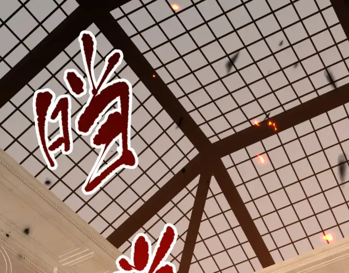 《死灵法师！我即是天灾》第090话 熔岩巨人出现！图122
