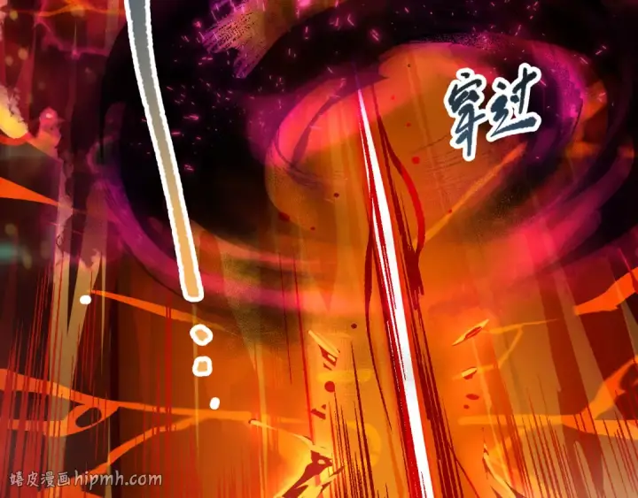 《死灵法师！我即是天灾》第090话 熔岩巨人出现！图16