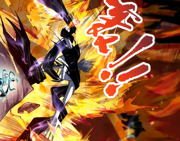 《死灵法师！我即是天灾》第090话 熔岩巨人出现！图27