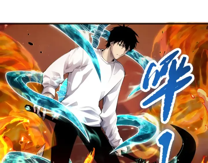 《死灵法师！我即是天灾》第090话 熔岩巨人出现！图30