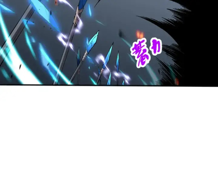 《死灵法师！我即是天灾》第090话 熔岩巨人出现！图38