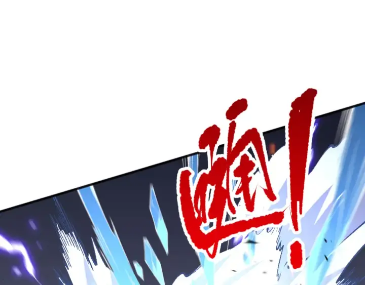 《死灵法师！我即是天灾》第090话 熔岩巨人出现！图41