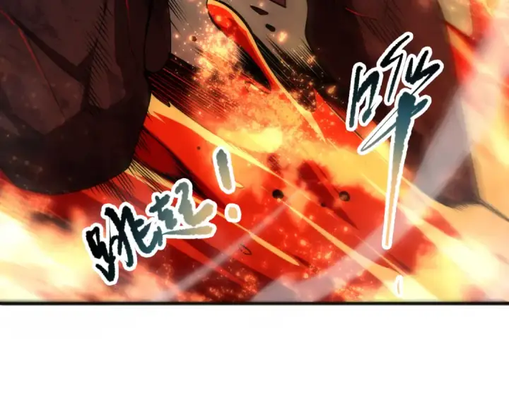 《死灵法师！我即是天灾》第090话 熔岩巨人出现！图53