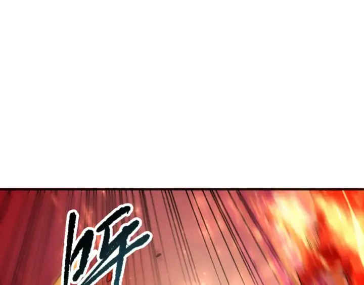 《死灵法师！我即是天灾》第090话 熔岩巨人出现！图54