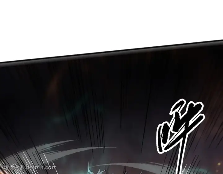 《死灵法师！我即是天灾》第090话 熔岩巨人出现！图8