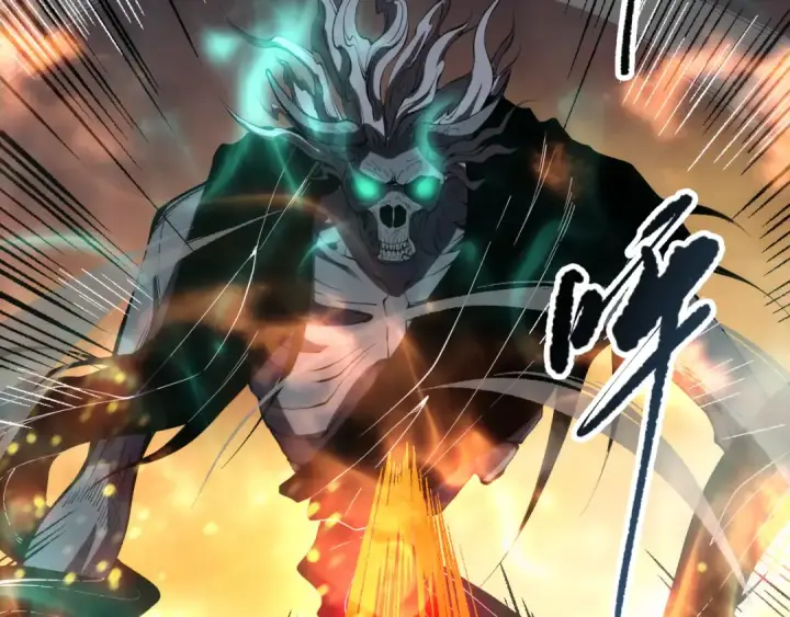 《死灵法师！我即是天灾》第090话 熔岩巨人出现！图9