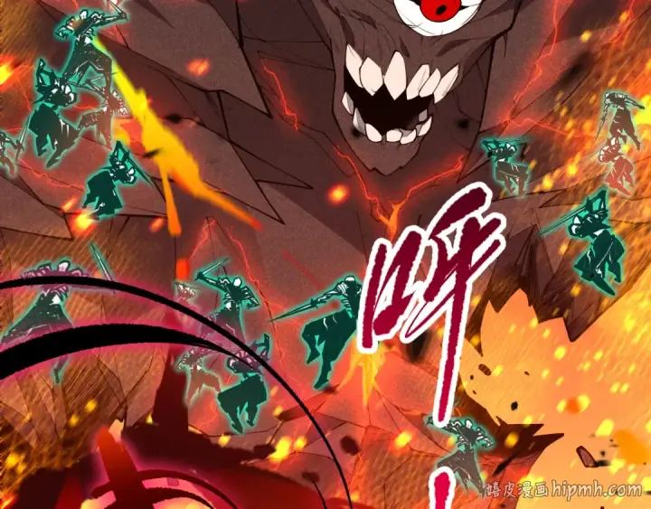 《死灵法师！我即是天灾》第090话 熔岩巨人出现！图96