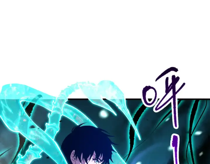 《死灵法师！我即是天灾》第091话 元素神石！图106