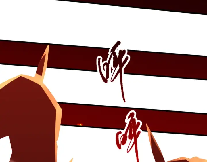 《死灵法师！我即是天灾》第091话 元素神石！图113