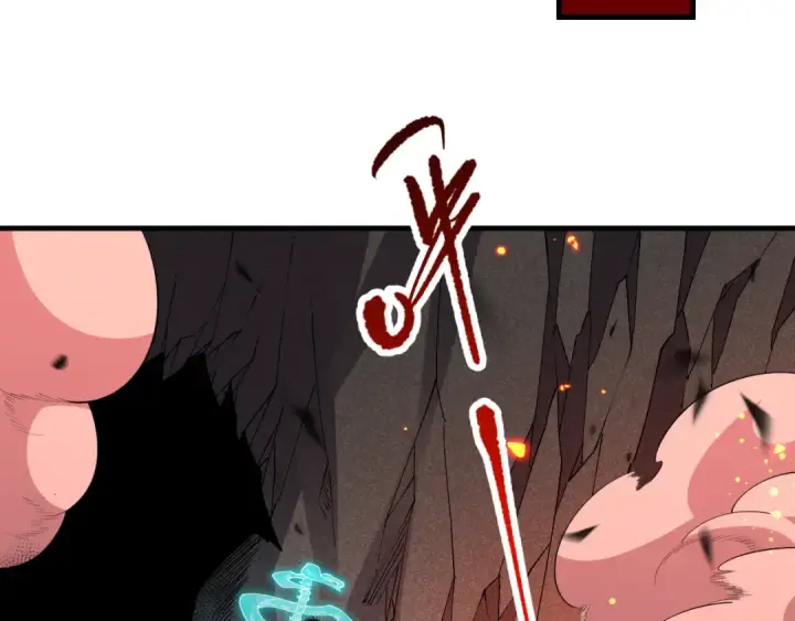 《死灵法师！我即是天灾》第091话 元素神石！图119