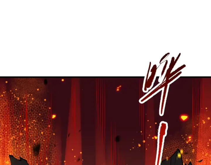 《死灵法师！我即是天灾》第091话 元素神石！图121