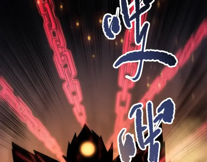 《死灵法师！我即是天灾》第091话 元素神石！图134