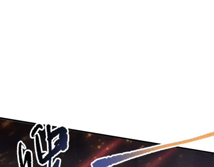 《死灵法师！我即是天灾》第091话 元素神石！图137
