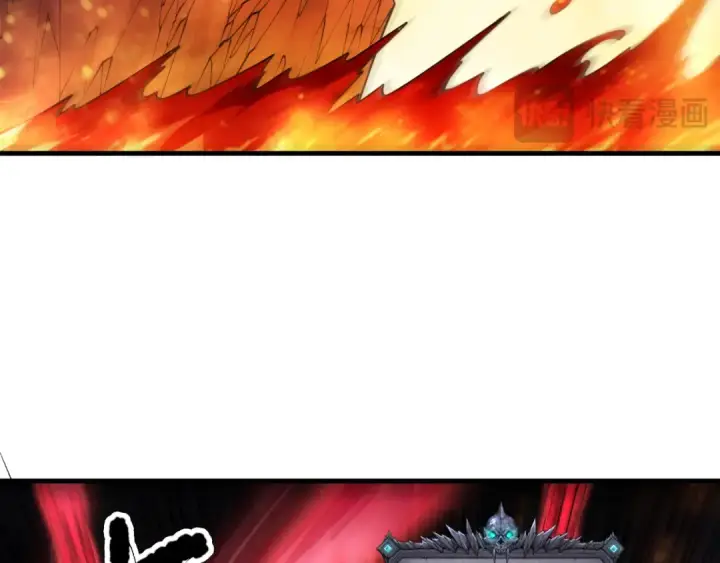 《死灵法师！我即是天灾》第091话 元素神石！图139