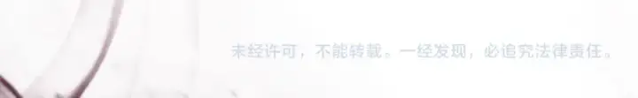 《死灵法师！我即是天灾》第091话 元素神石！图147
