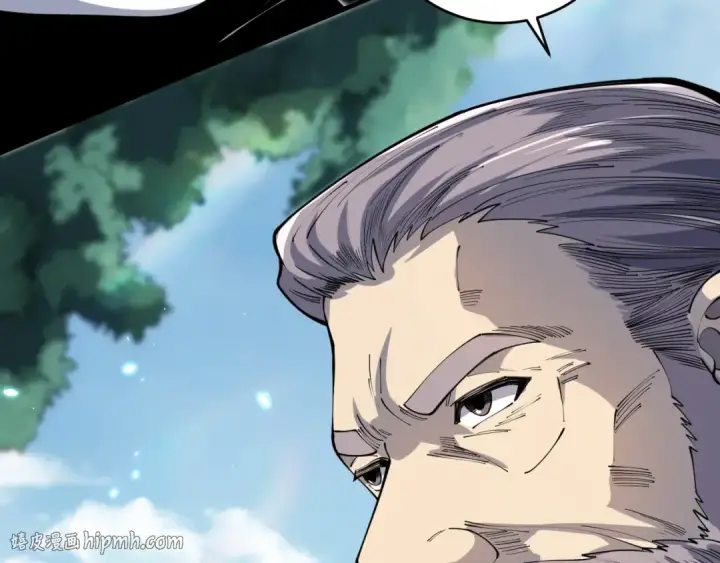 《死灵法师！我即是天灾》第091话 元素神石！图40
