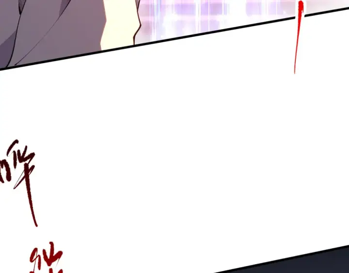 《死灵法师！我即是天灾》第091话 元素神石！图69
